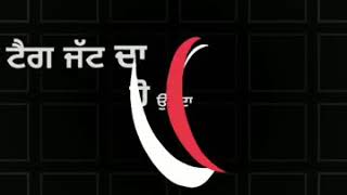 Old Skool| Prem Dhillon Ft Sidhu Moose Wala| Whatsapp Status| Latest Punjabi Songs Black Background