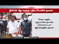 இபிஎஸ் மீது வழக்கு பதிவு.. போலீஸ் தகவல் eps police case