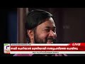 കവിയും ഗാനരജയിതാവുമായ ബീയാര്‍ പ്രസാദ് അന്തരിച്ചു beeyar prasad passes away