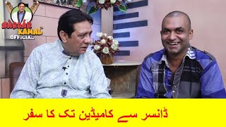 Exclusive Interview of Hasnain Kamal with Sardar Kamal.