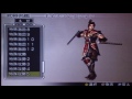 真・三國無双３empires　エンパイアーズ　呉　孫策　ボイス　dynasty warriors 4 empires