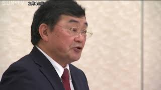 朝来市長選に新たに市議が立候補表明