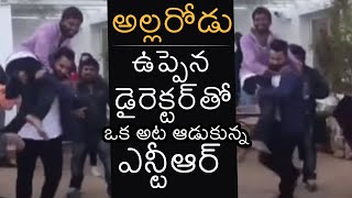 CRAZINESS IN PEEKS: NTR ULTIMATE Fun With Uppena Movie Director | News Buzz