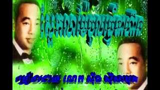 saek lea mae joul tver tea hean | samuth | ស្អែកលាម៉ែចូលធ្វើទាហ៊ាន | ច្រៀងដោយលោក ស៊ីន ស៊ីសាមុត