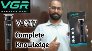 VGR V 937 Professional Hair Trimmer। Full detailed unboxing