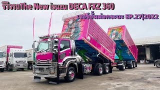 รีวิวรถThe New isuzu DECA FXZ 360 เวอร์ชั้นต่อกระบะ EP.27|2022 Theycallmepete