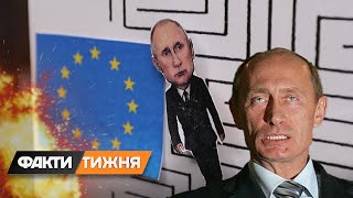 Расклады кремлёвского диктатора. Нападёт ли Путин на Грузию?