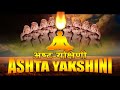 the mysterious power of asht yakshini