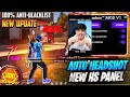 FREE FIRE HACK APK DOWNLOAD   AIMBOT HACK NEW TRICK AJJUBHAI   AFTER UPDATE  0B388