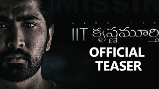 Surya Teja's IIT Krishnamurthy Movie Official Teaser | Prudhvi Dandamudi, Maira Doshi