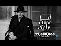 Houda Bondok - Ana Hont Alek  [Official Lyric Video]| حوده بندق - انا هونت عليك