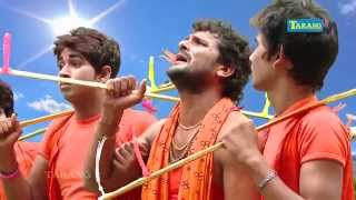 खेसारी लाल यादव - काँवर भक्ति भजन - khesari lal new bolbam hits songs