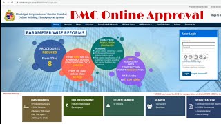 BMC Online Submission \u0026 Approval Drawing | BMC Online Approval Website-https://autodcr.mcgm.gov.in