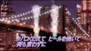 おまえはどこに　坂井一郎カバー　唄(男宿)