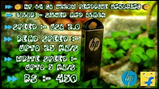 📦 64 GB HP V220W Pendrive Unboxing 📦