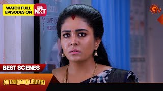 Vanathai Pola - Best Scenes | 27 April 2024 | Tamil Serial | Sun TV