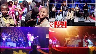 ከጎዳና ዳንስ ወደ መድረክ Isayas Yared Negu Seifu Show Micky Gonderegna