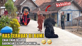 RAS TERKUAT DIBUMI !! EMAK EMAK HAJAR BARONGAN GALAK -  VIDEO LUCU BARONGAN BLORA