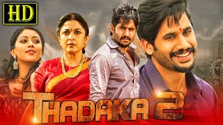 Thadaka 2 (HD) - Superhit Romantic Hindi Dubbed Full Movie | Naga Chaitanya, Anu Emmanuel, Ramya