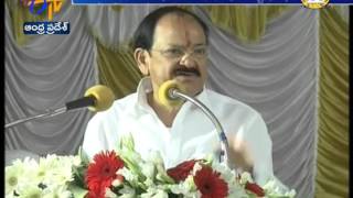 Take Inspiration From Platinum Jubilee Celebs Of Narasaraopet: Calls Venkaiah