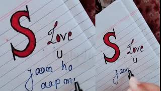 💓 letter WhatsApp status song |💓 love hindi song whatsapp status new video 2024 | #status