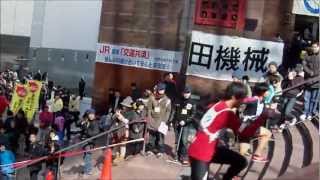 2013 JR京都駅ビル大階段駆け上がり大会　～天まで翔けろ!春よ来い!!～