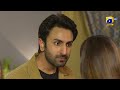 maa nahi saas hoon main episode 99 eng sub hammad shoaib sumbul iqbal 9th february 2024