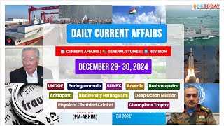 GKToday Current Affairs 🎯 29-30 December, 2024