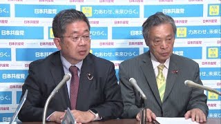 衆院比例予定候補19氏（第１次）発表