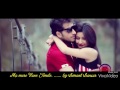 Ma Mare Vane Timile Aashu by Shiva Pariyar