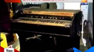 ZEE24TAAS : Balgandharva Organ