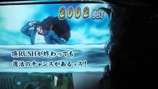 4月19號晚班恭喜沈大哥【押忍3一擊2002枚】!!!4分區枚數達2000~3999外贈500分