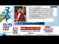 ഡോ.വന്ദനദാസ് കൊലക്കേസ് adgpയും ദൃക് സാക്ഷിയും പറഞ്ഞത് ഒന്ന് firൽ വേറെ ഒന്ന് doctor attack