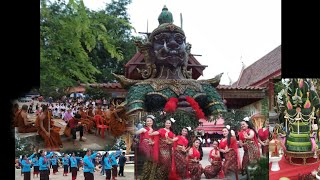 คลิปเต็ม 24/9/65งานบุญทอดเทียนโฮม บวงสรวงท้าวเวสสุวรรณ วัดเวฬุวัน บ้านฮ่องไผ่ ep3