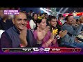 highlights up yoddhas seal victory vs bengaluru bulls in their last league match prokabaddionstar