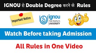 Rules to Apply for double degree in IGNOU | All Details