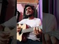 Ogni kabbo acoustic cover song