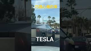 竟然還有人不知道這台車是誰發明的 #Tesla #防彈車 #火星塞 #火星塞先生 #shorts