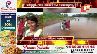 Absence of bridge forces pregnant woman in Koraput to cross river with pot