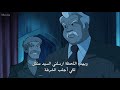 فلم سكوبي دوبي دو كامل مترجم