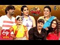 Extra Jabardasth| 22nd November 2019  | Full Episode | Sudheer,Bhaskar| ETV Telugu