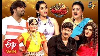 Extra Jabardasth| 22nd November 2019  | Full Episode | Sudheer,Bhaskar| ETV Telugu