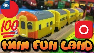 開封 台灣迴力小列車  台鐵EMU100型電聯車 Taiwan Pull Back Toy Train unboxing  (000134)