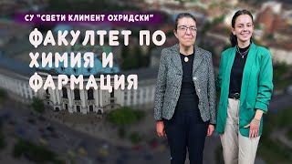 Студентското предаване \