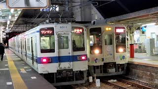 東武634型 634-11F+634-21F 臨時特急スカイツリートレイン94号 浅草行き 東武850系 851Fとの並び撮影!!