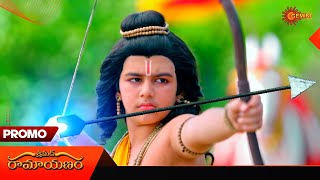 Ramayanam - Promo | 24 Feb 2025 | Gemini TV Serial