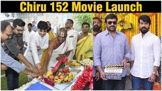 Chiru 152 Movie Launch | Chiru 152 Movie Pooja Ceremony | Chiranjeevi | Koratala Siva | Ram Charan