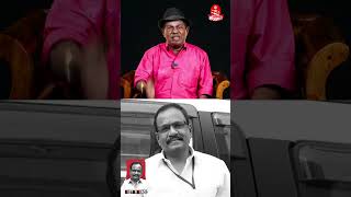 #Bondamani about #Marimuthu | Actor Marimuthu Passed Away | Kumudam | #shorts