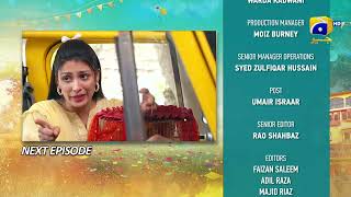 Chaudhry \u0026 Sons - Episode 16 Teaser - 17th April 2022 - HAR PAL GEO