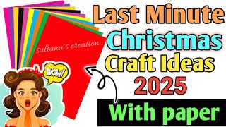 Christmas Card Idea / Christmas Gift /  Last Minute Christmas Project Decoration Craft With Paper